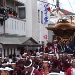 Festival held every year where people dance and occasionally fall to their untimely deaths on the top of rolling wooden shrines; advertised as the most dangerous festival in Japan.