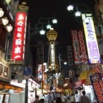 Landmark which is the beacon for fried stuff on a stick (kushi katsu) and fugu (blowfish/pufferfish); also the yakuza neighborhood.